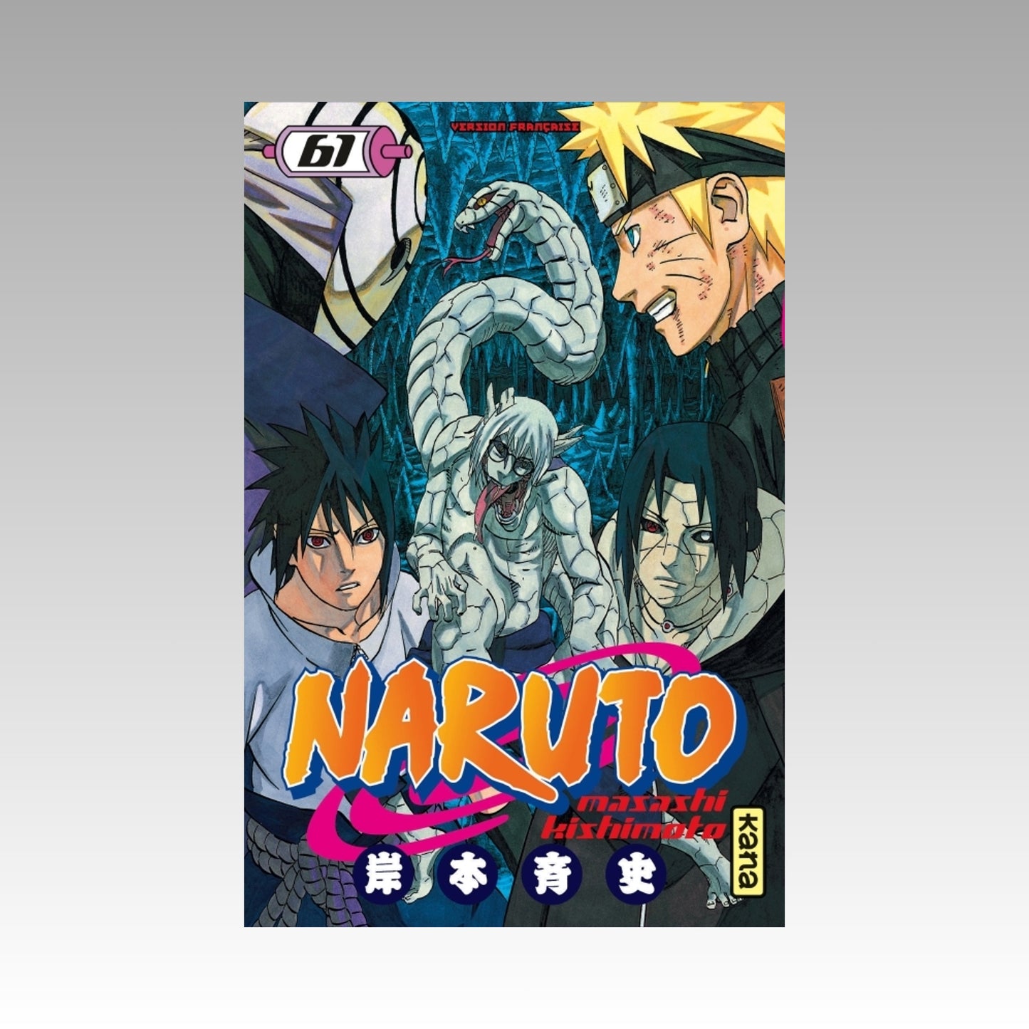 Naruto. Tome 61