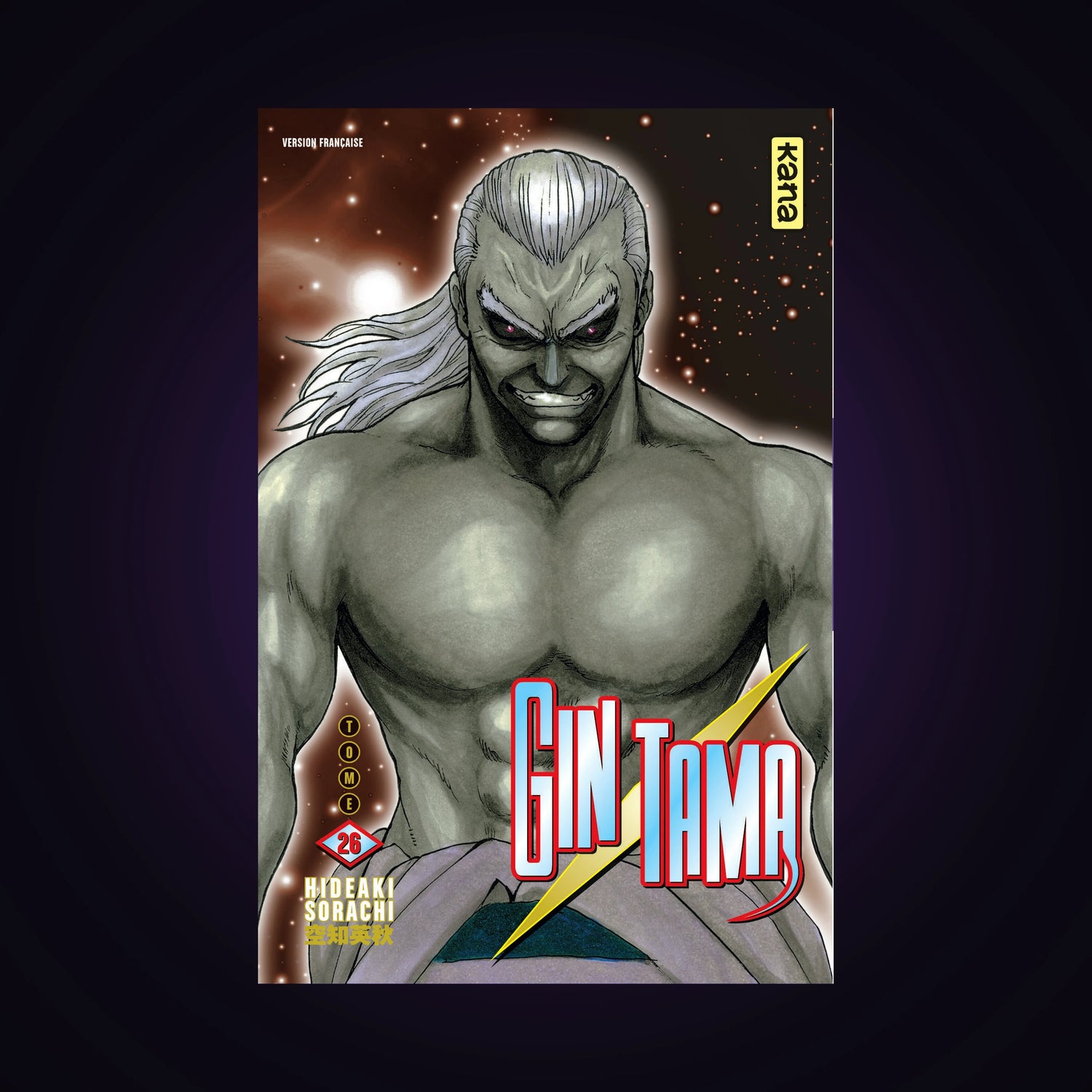 Gintama. Tome 26