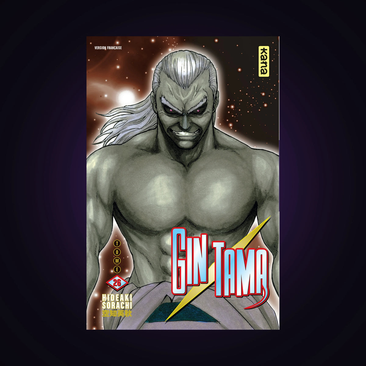 Gintama. Tome 26