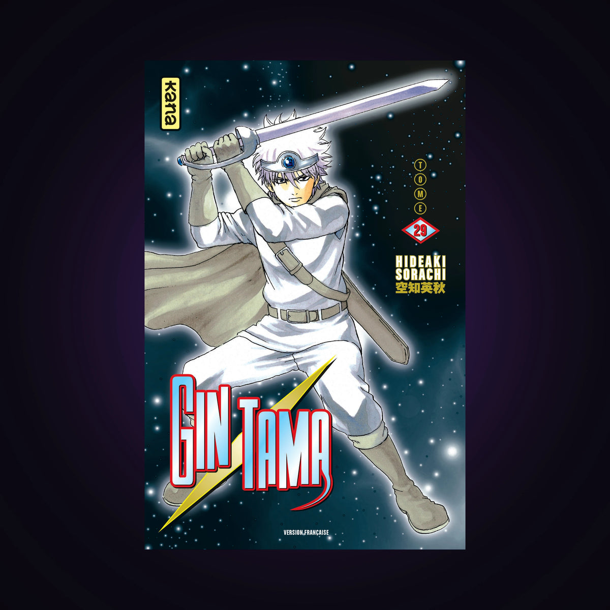 Gintama. Tome 29