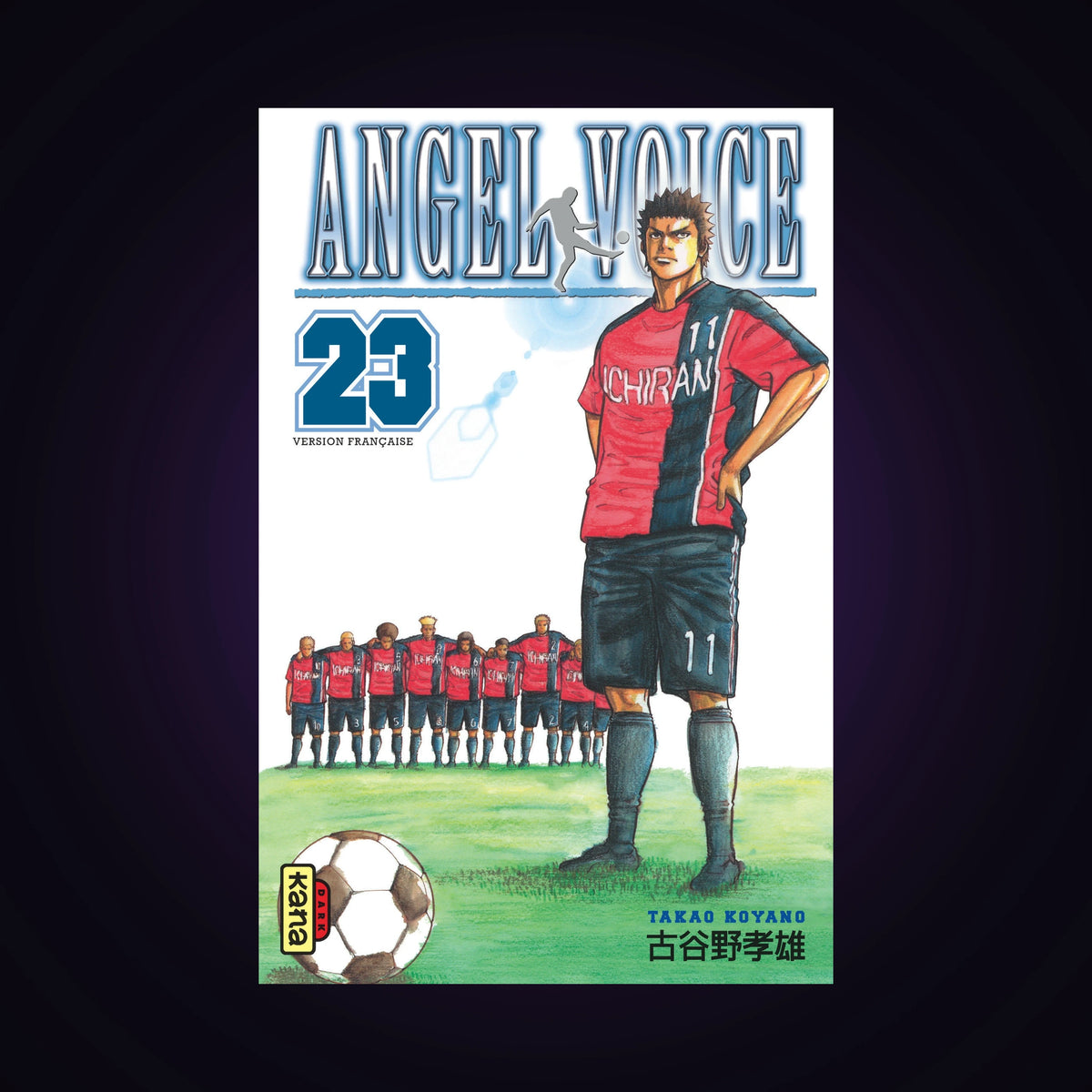 Angel Voice. Tome 23