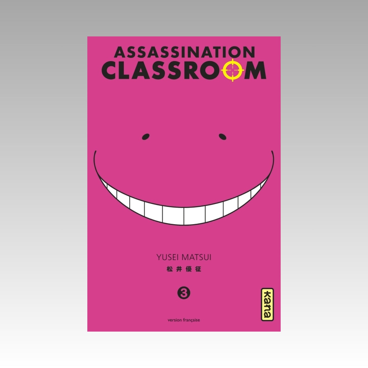Assassination Classroom. Tome 3