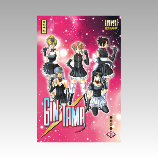 Gintama. Tome 31