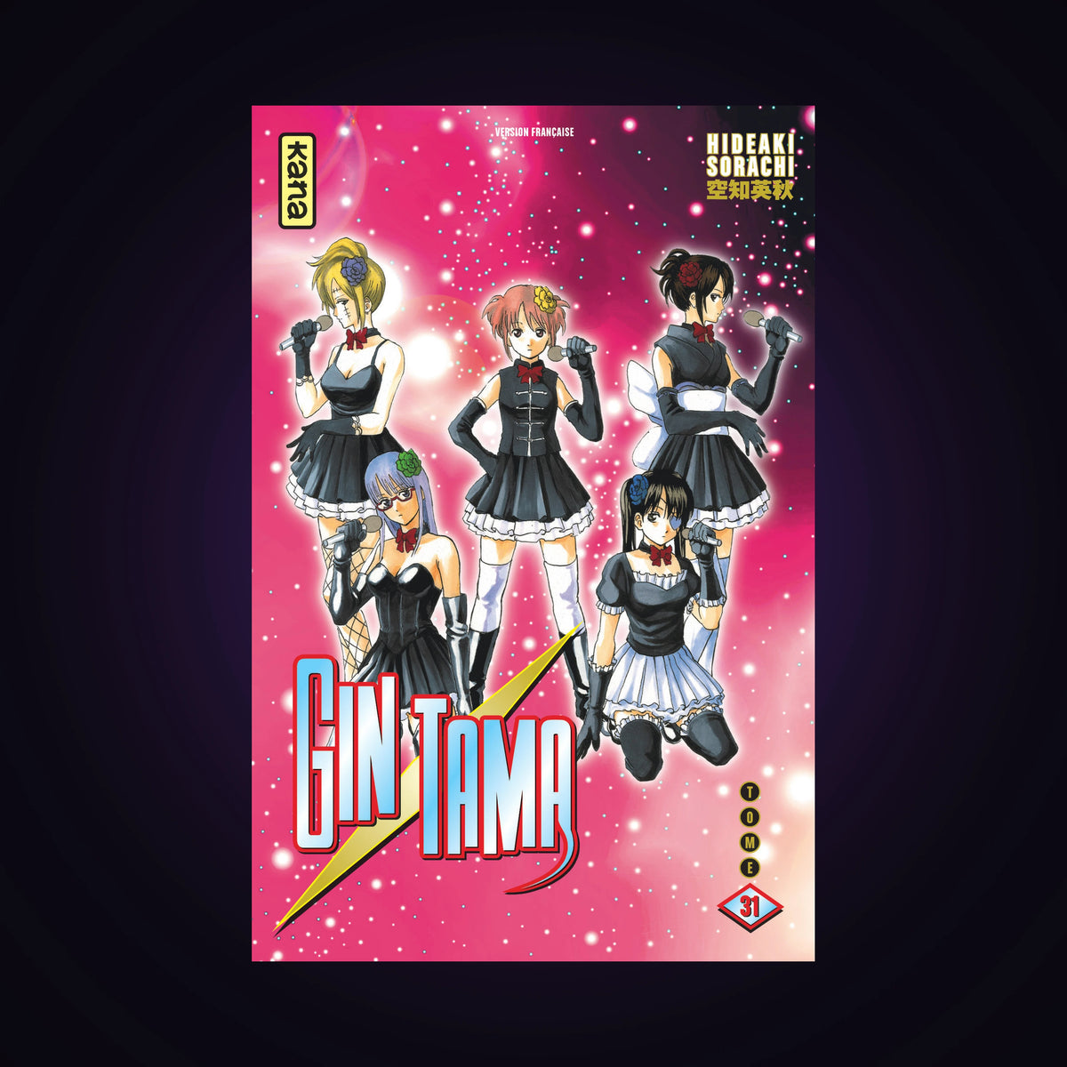 Gintama. Tome 31