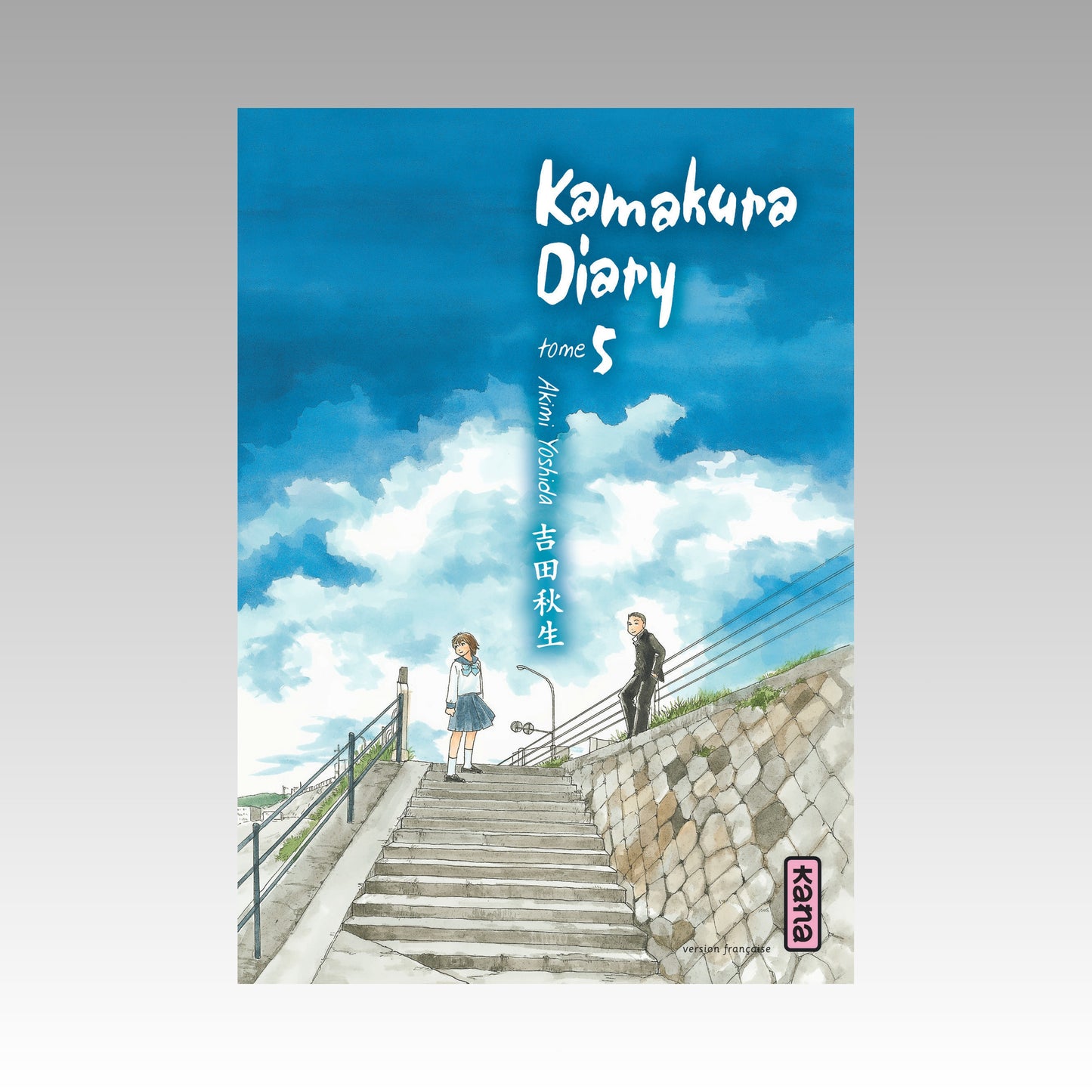 Kamakura Diary. Tome 5