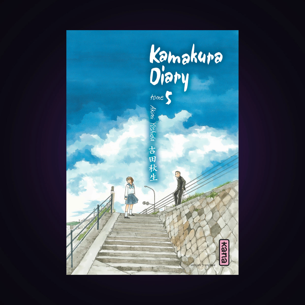 Kamakura Diary. Tome 5