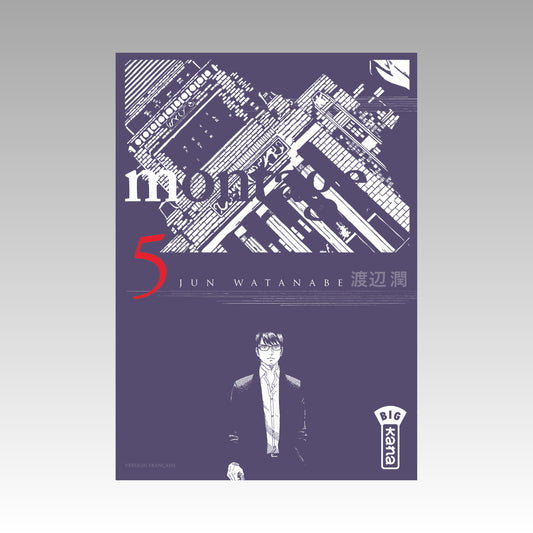 Montage. Tome 5