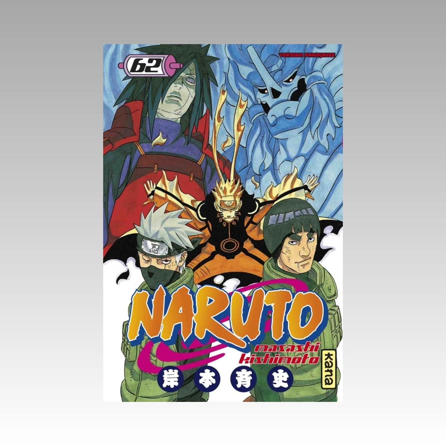 Naruto. Tome 62