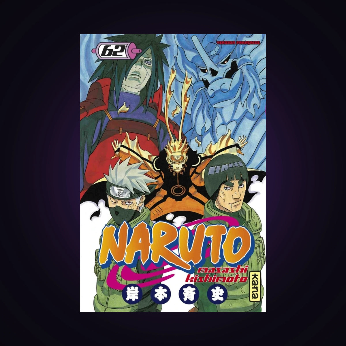 Naruto. Tome 62