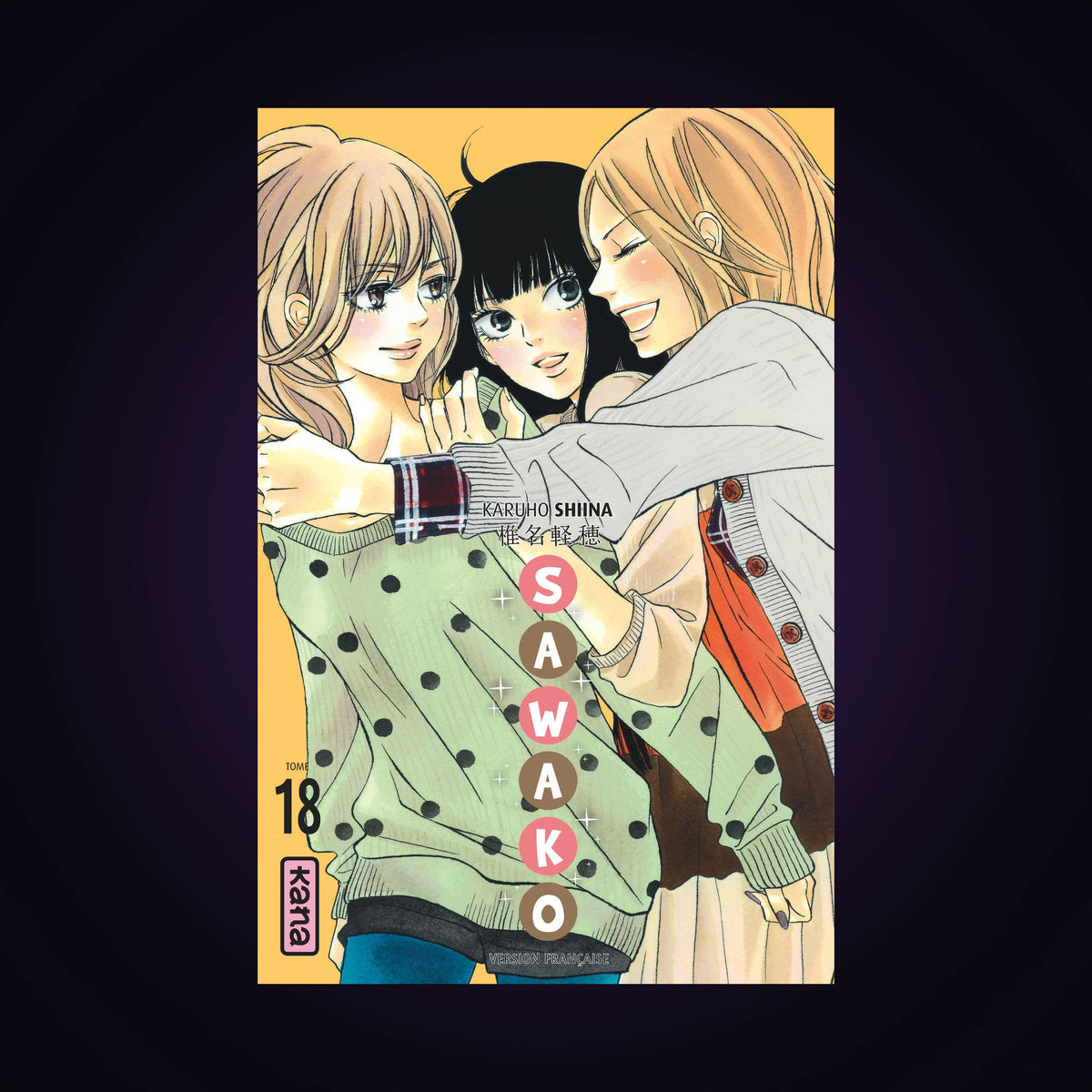 Sawako. Tome 18