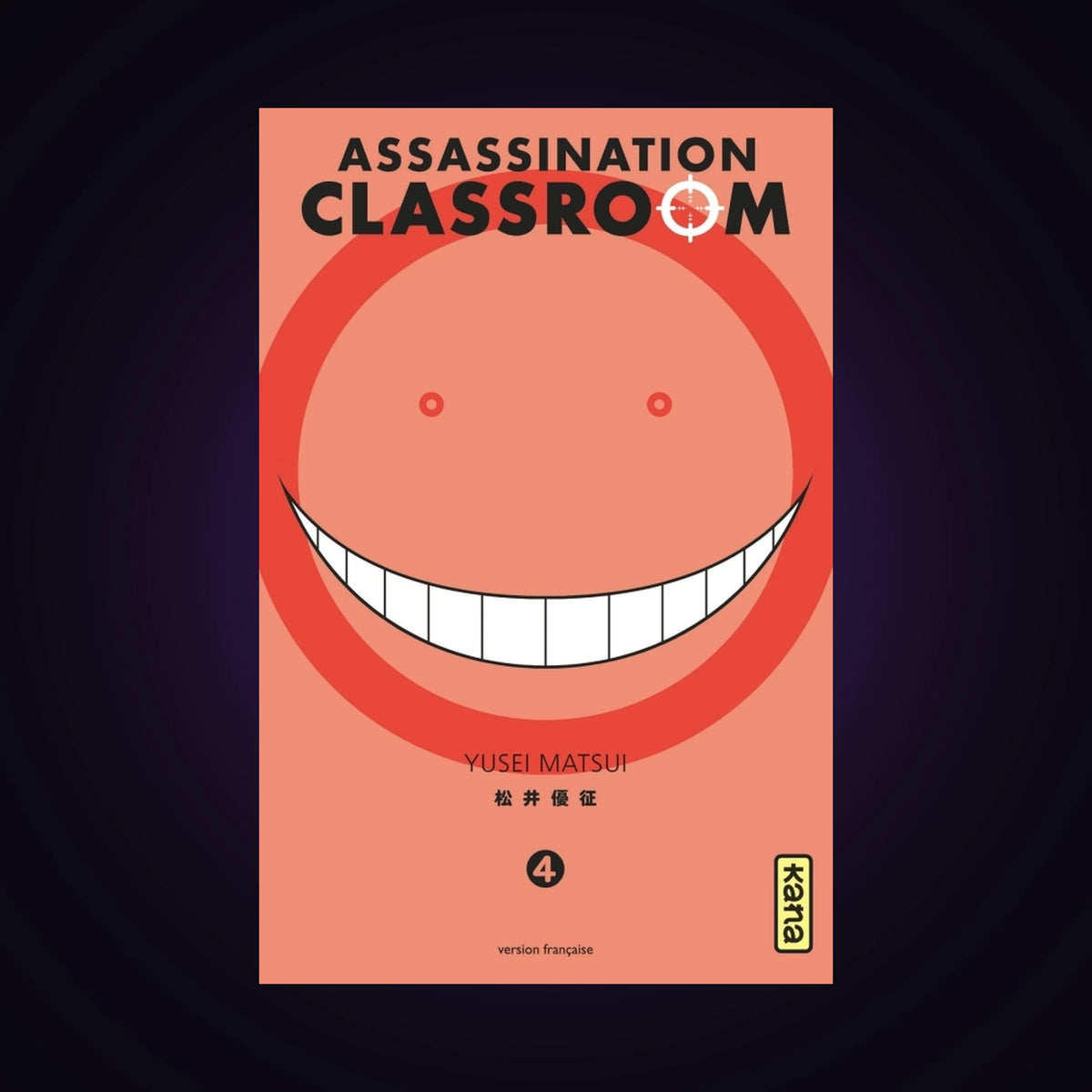 Assassination Classroom. Tome 4