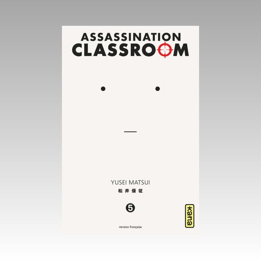 Assassination Classroom. Tome 5