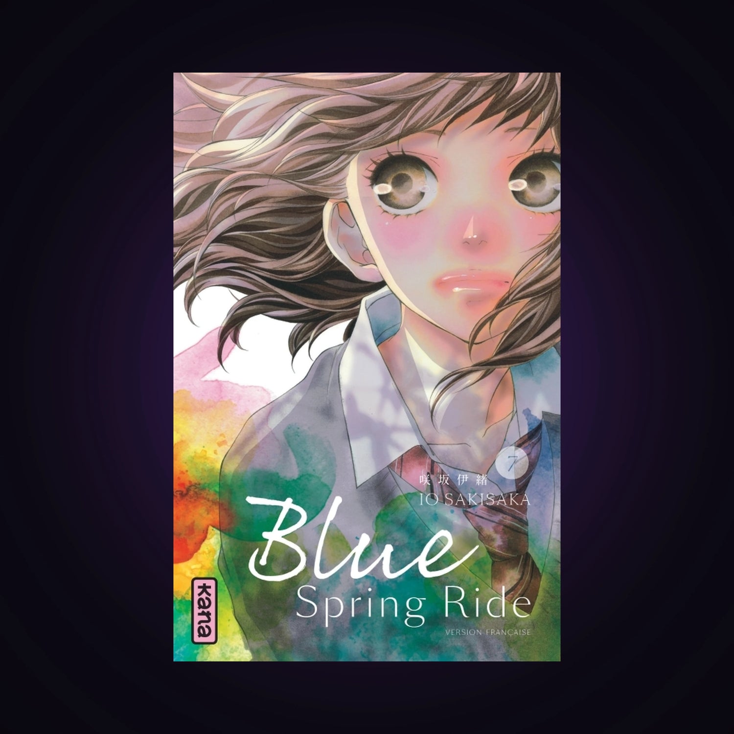 Blue Spring Ride. Tome 7