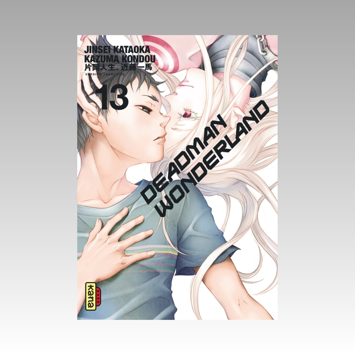Deadman Wonderland. Tome 13