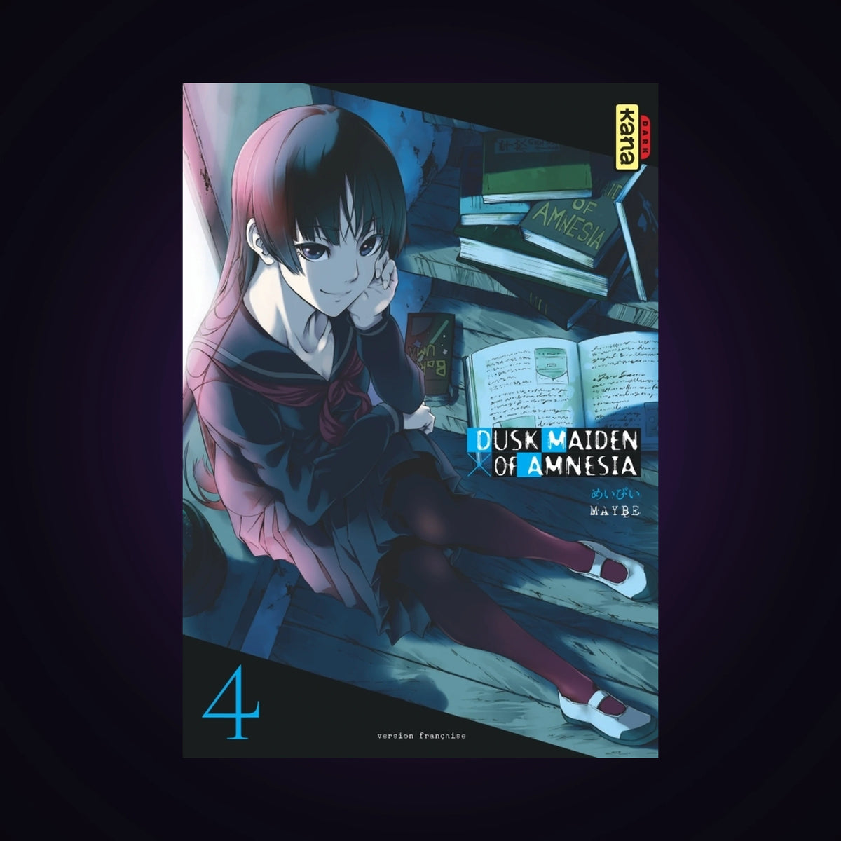 Dusk Maiden of Amnesia. Tome 4