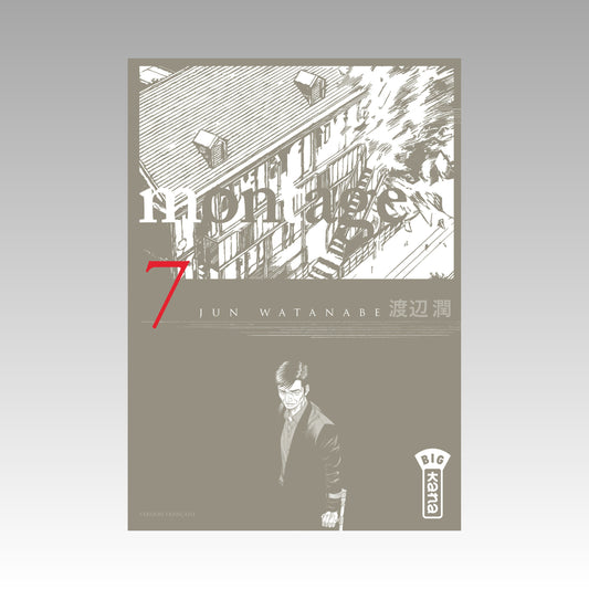 Montage. Tome 7