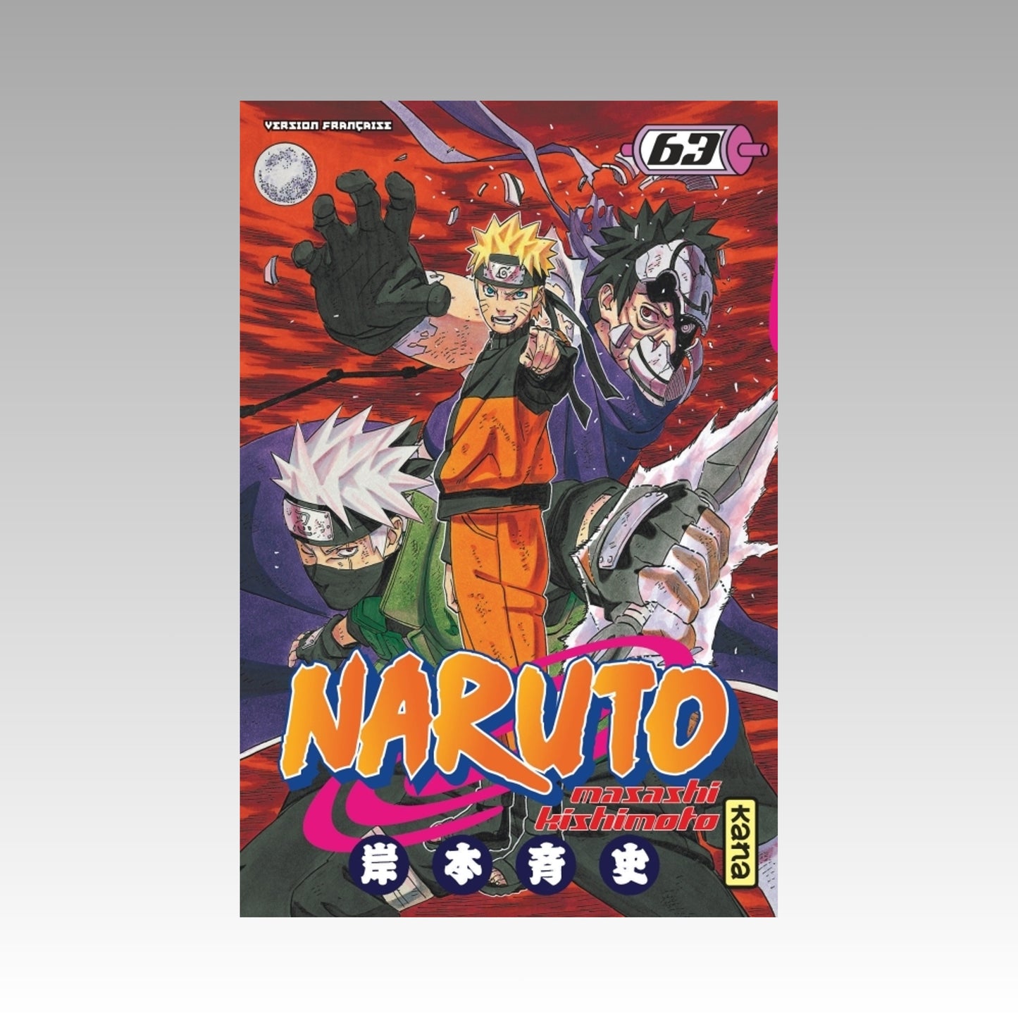 Naruto. Tome 63