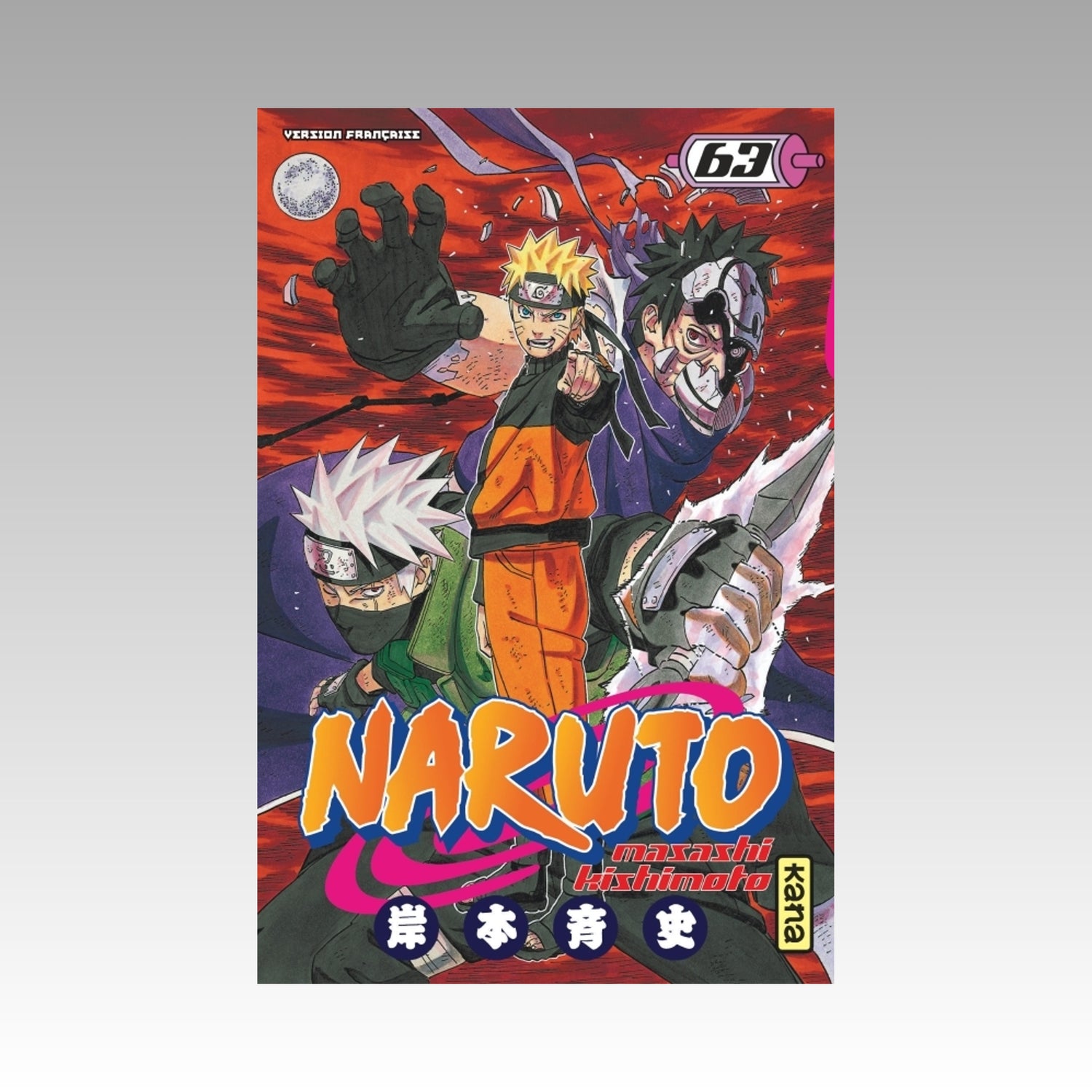 Naruto. Tome 63