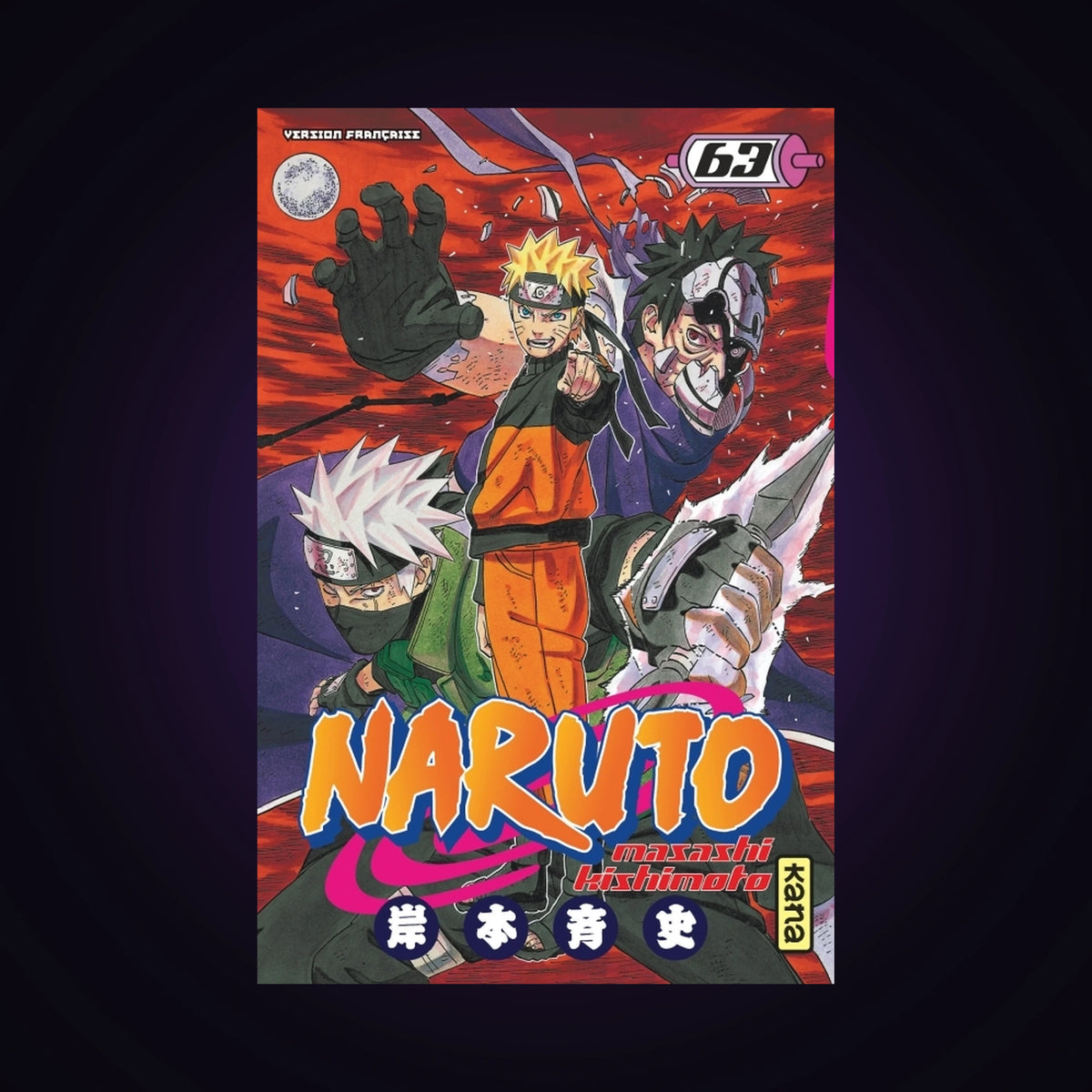Naruto. Tome 63