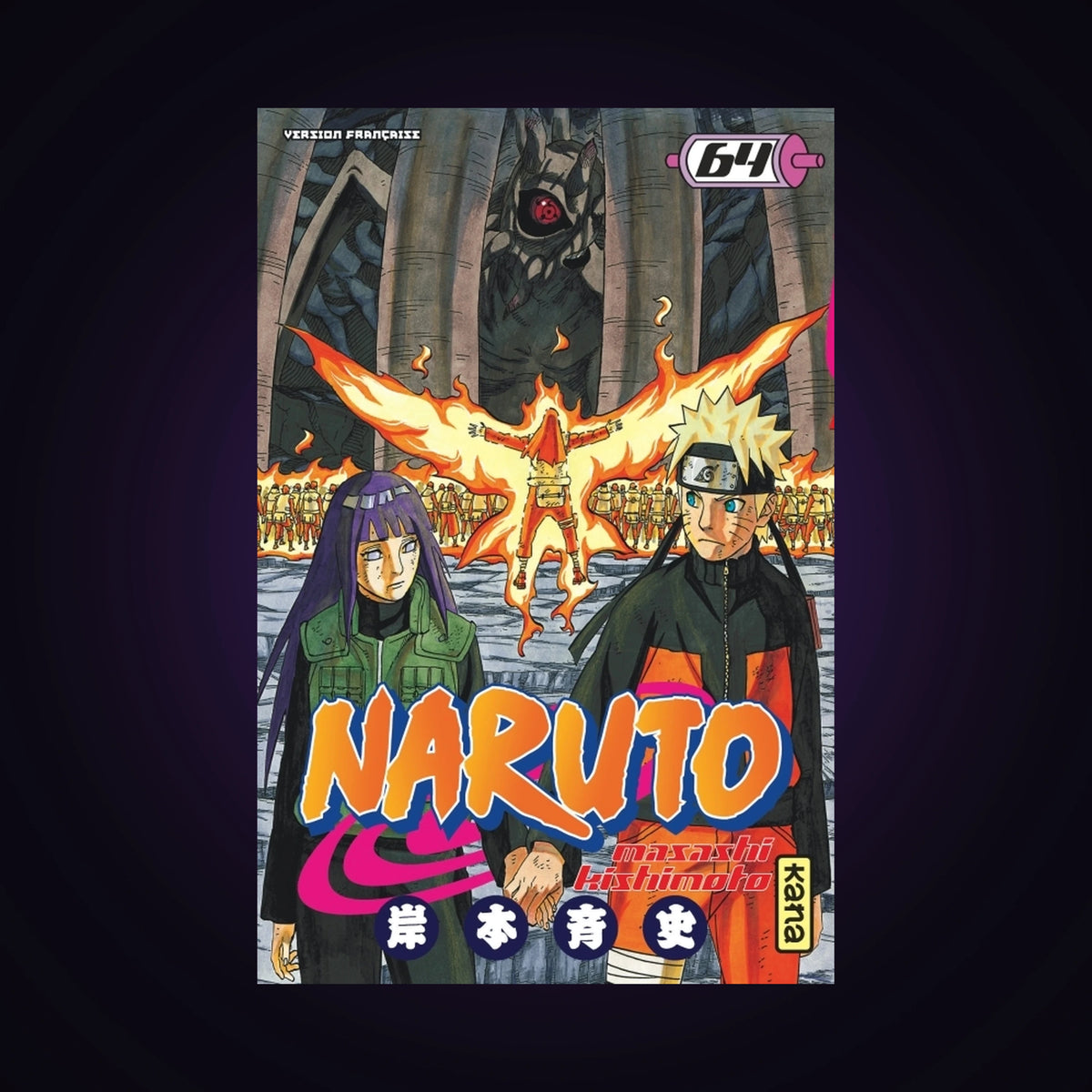 Naruto. Tome 64