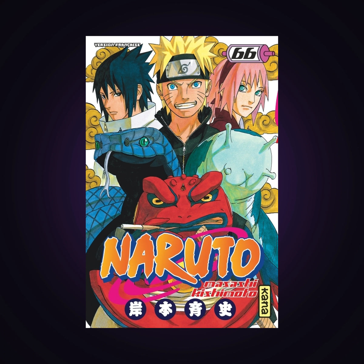 Naruto. Tome 66