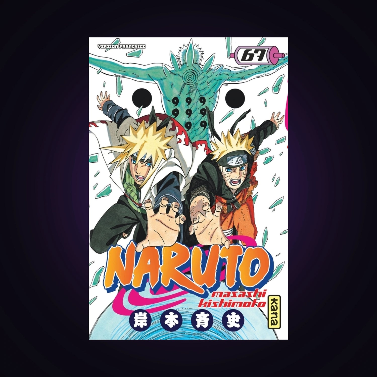 Naruto. Tome 67