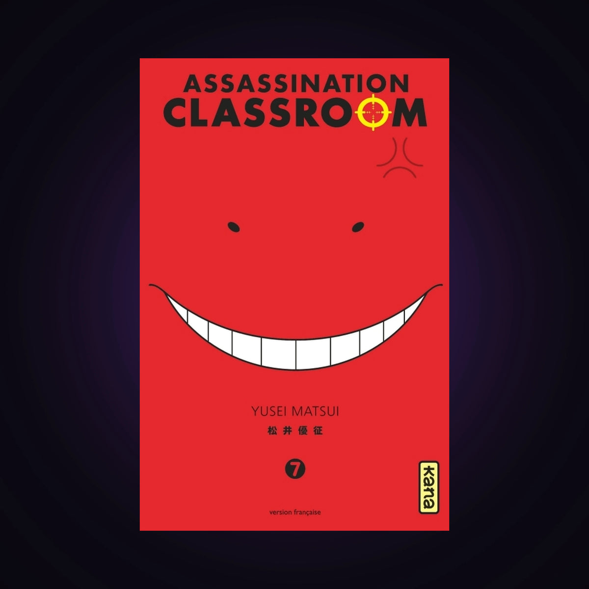 Assassination Classroom. Tome 7