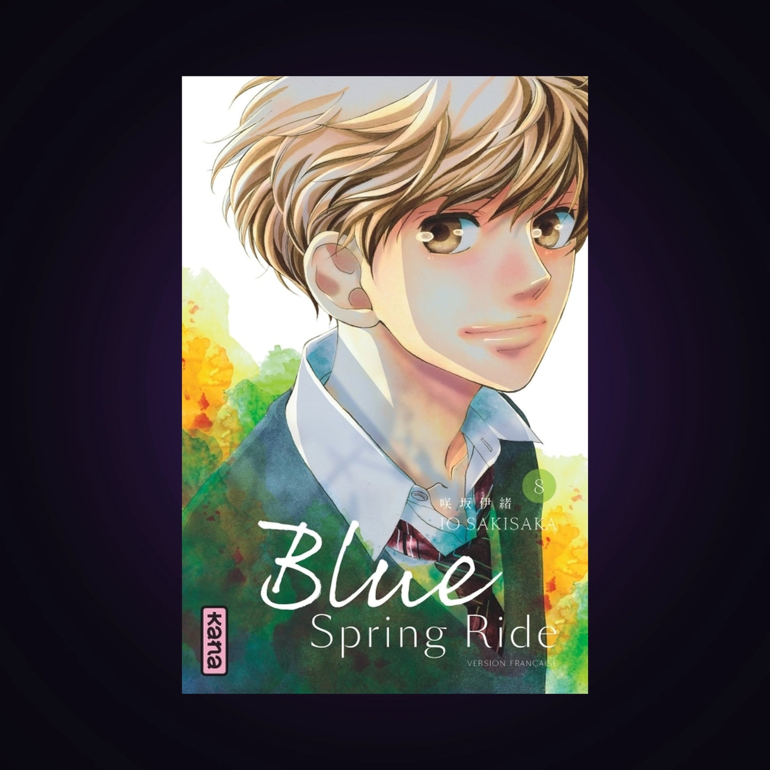 Blue Spring Ride. Tome 8