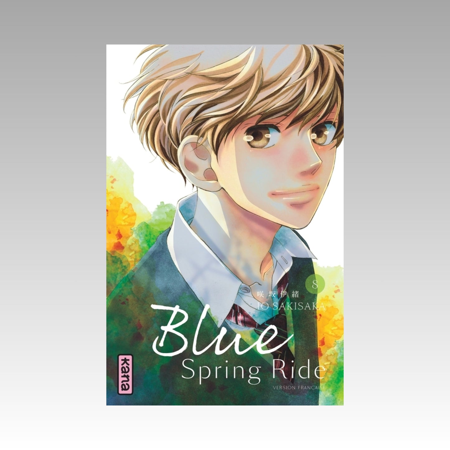 Blue Spring Ride. Tome 8