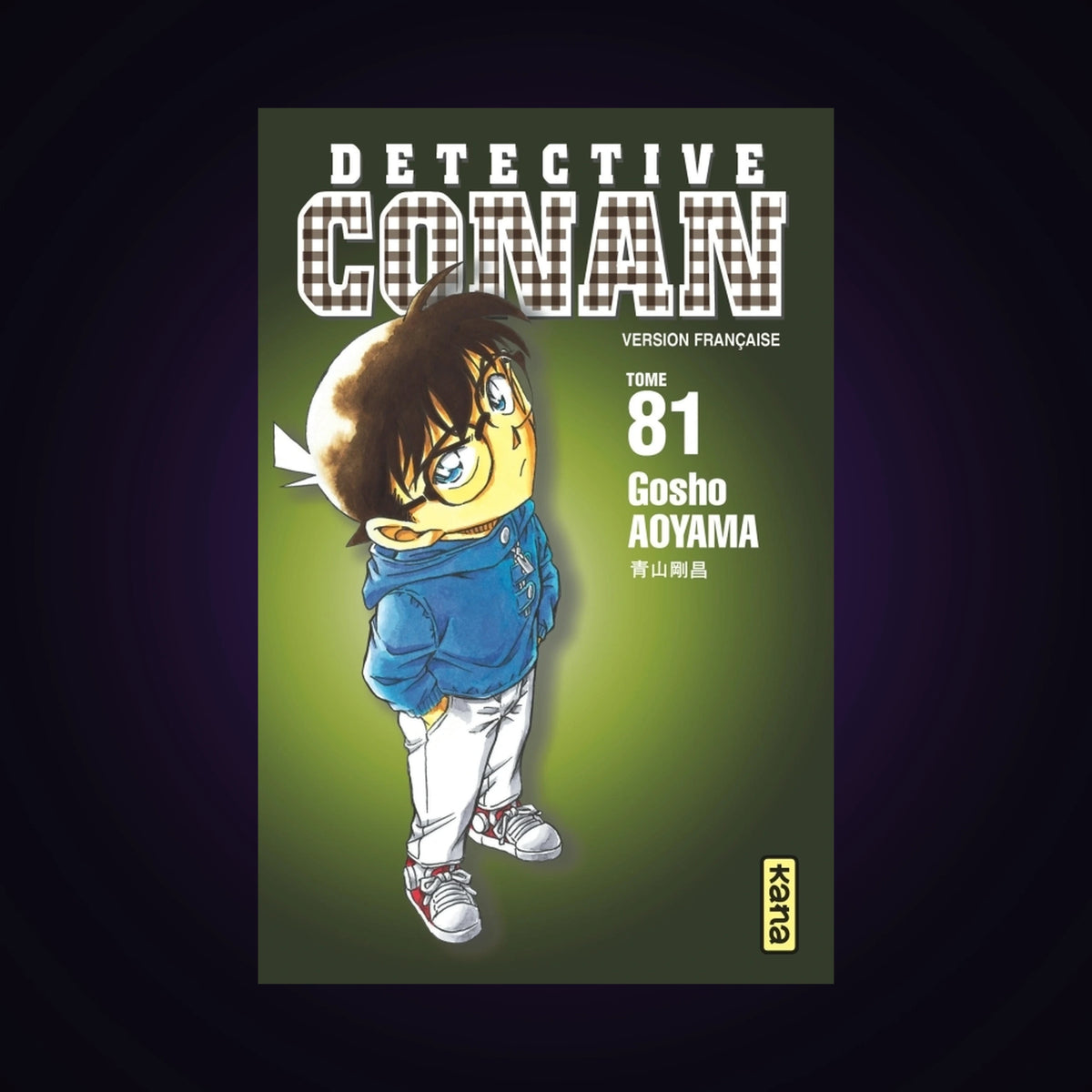 Détective Conan. Tome 81