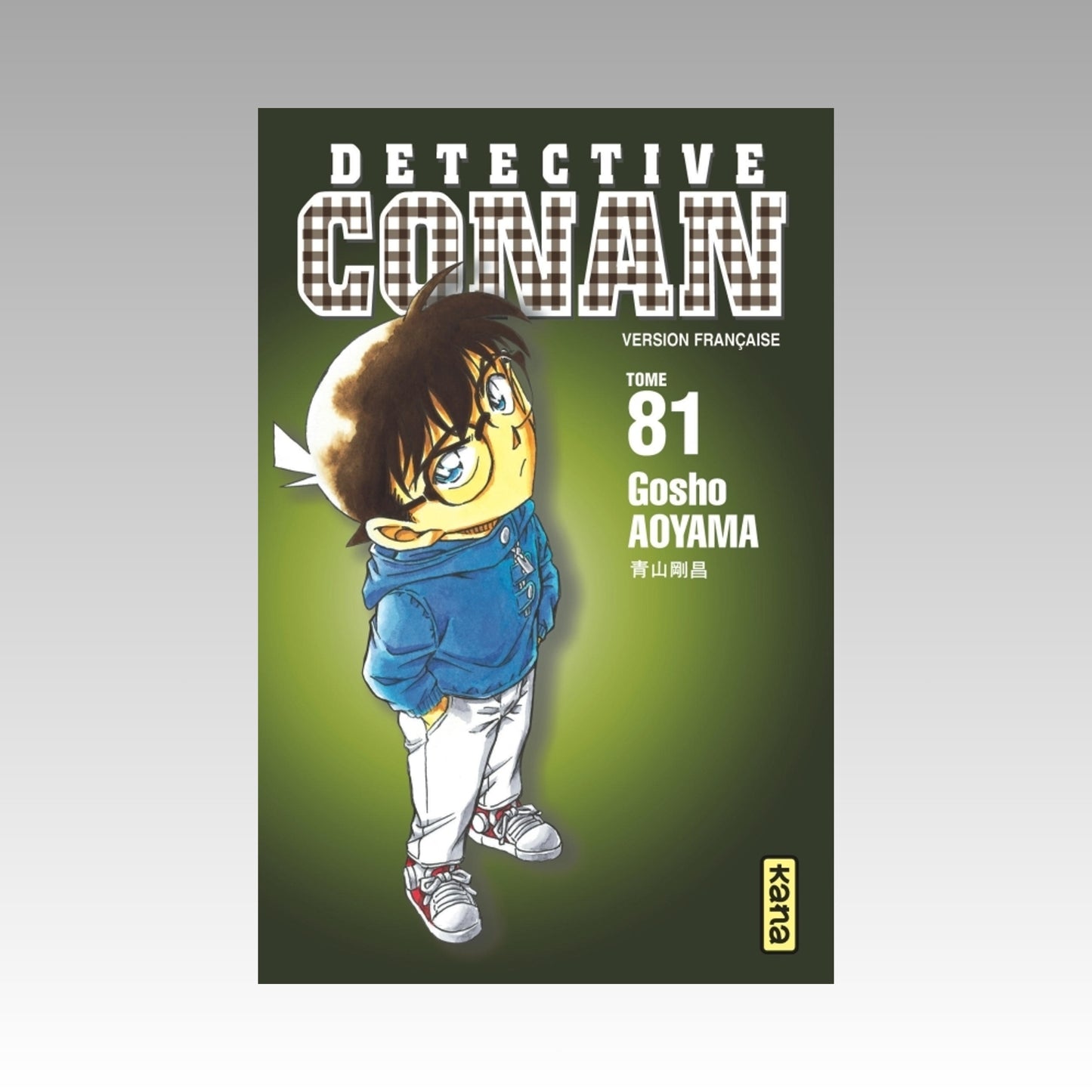 Détective Conan. Tome 81