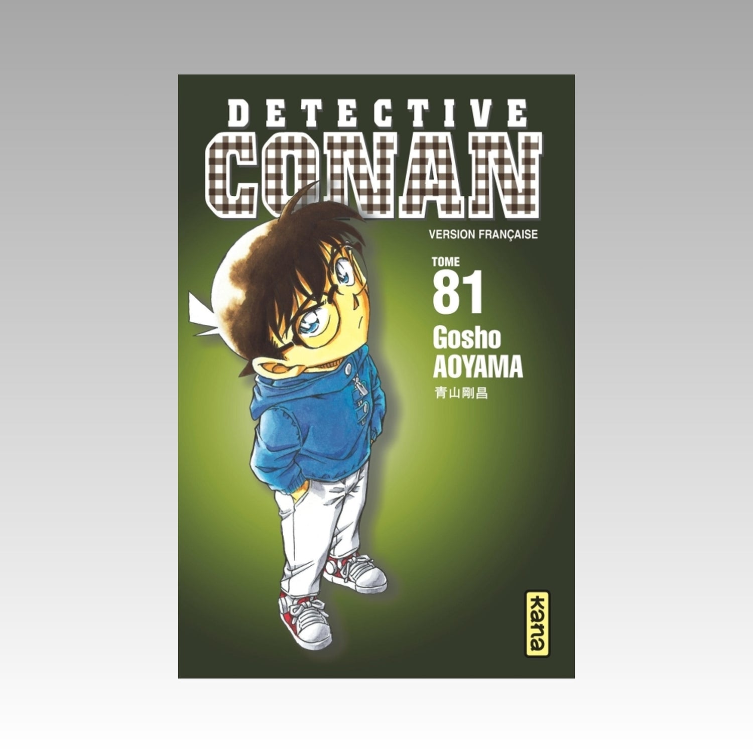 Détective Conan. Tome 81