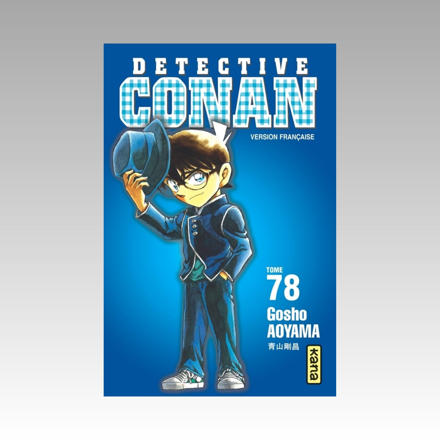 Détective Conan. Tome 78