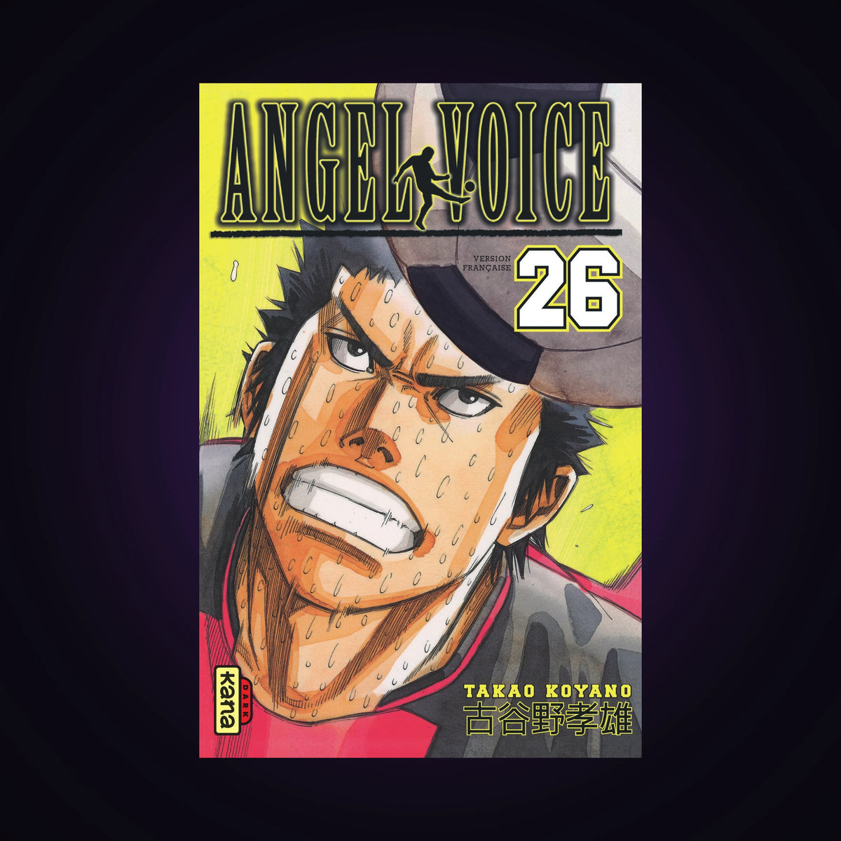 Angel Voice. Tome 26