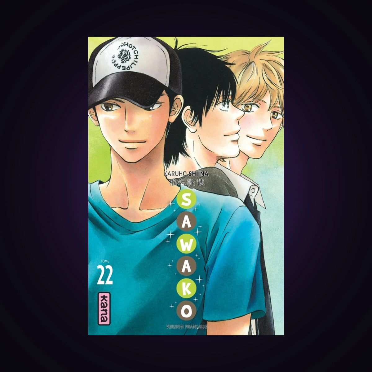 Sawako. Tome 22