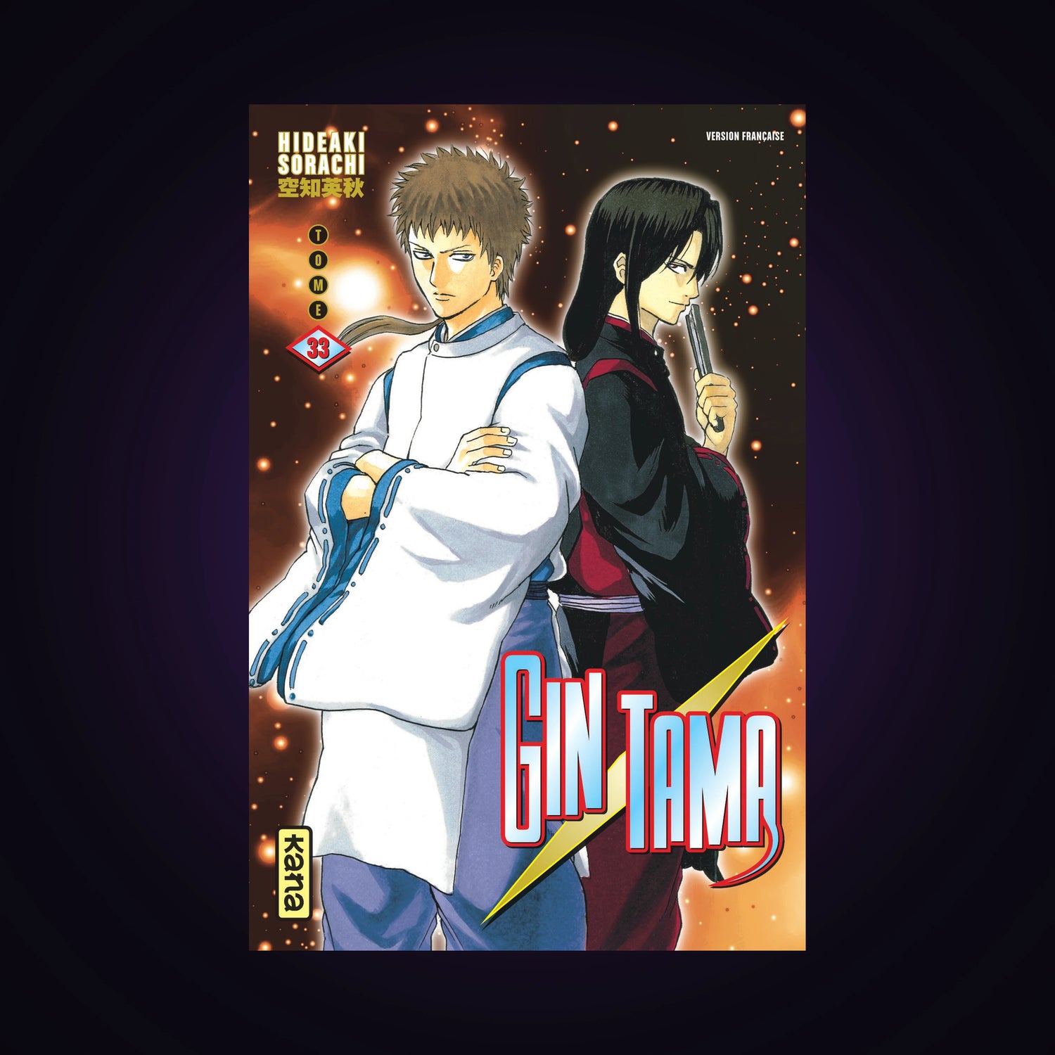Gintama. Tome 33