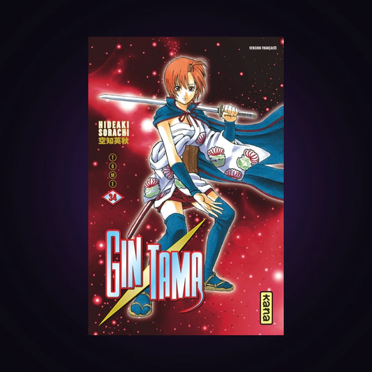 Gintama. Tome 34