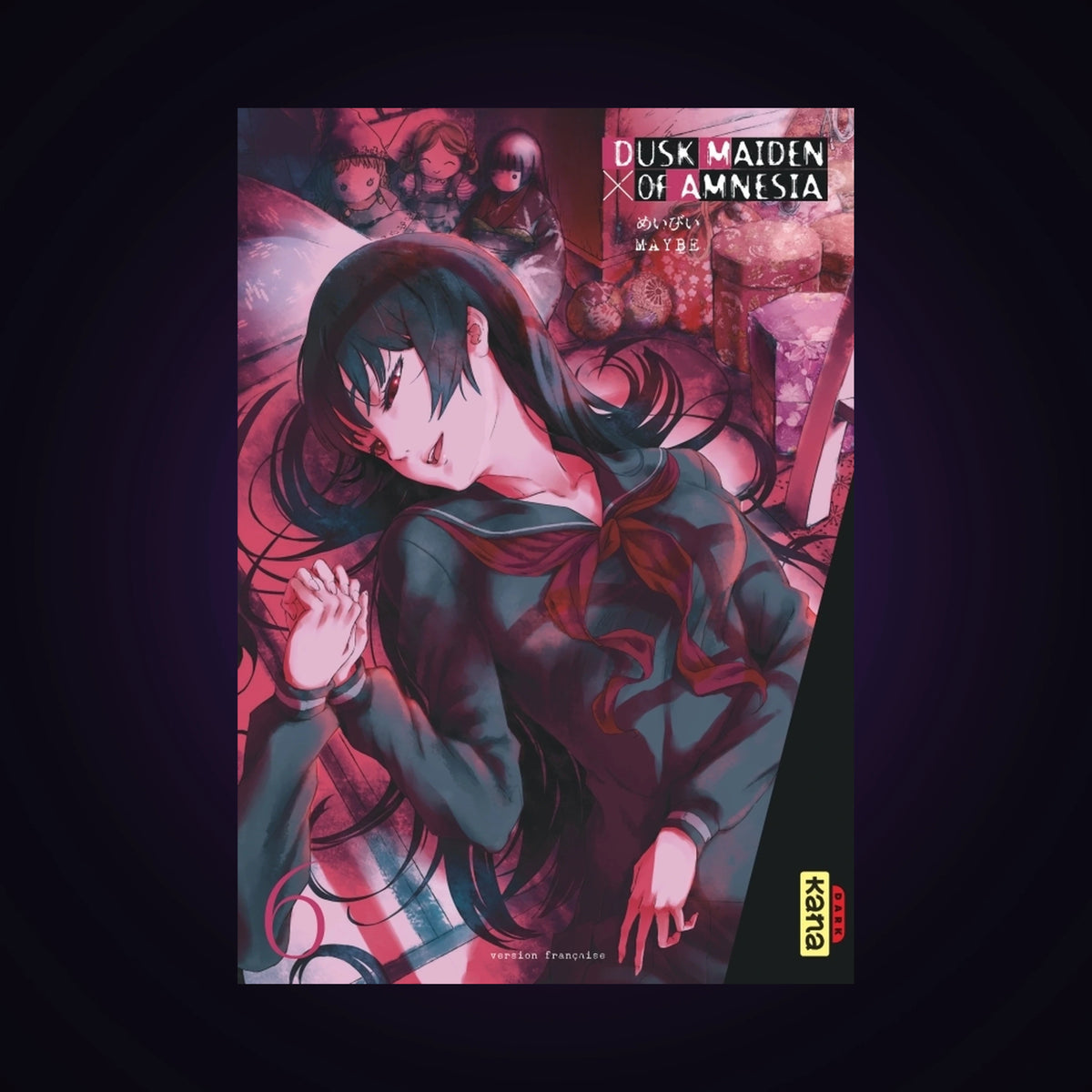 Dusk Maiden of Amnesia. Tome 6
