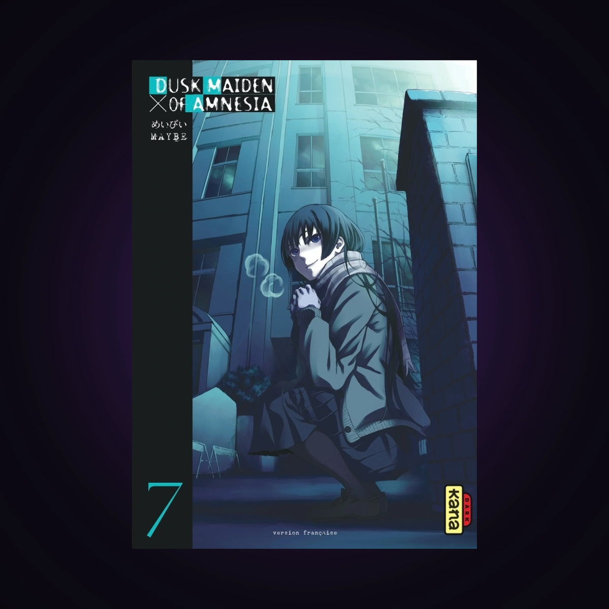 Dusk Maiden of Amnesia. Tome 7