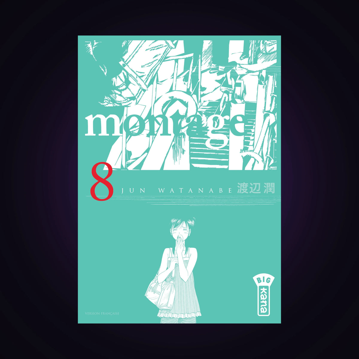 Montage. Tome 8