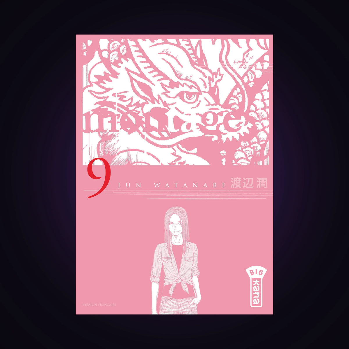 Montage. Tome 9