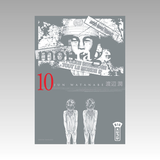 Montage. Tome 10