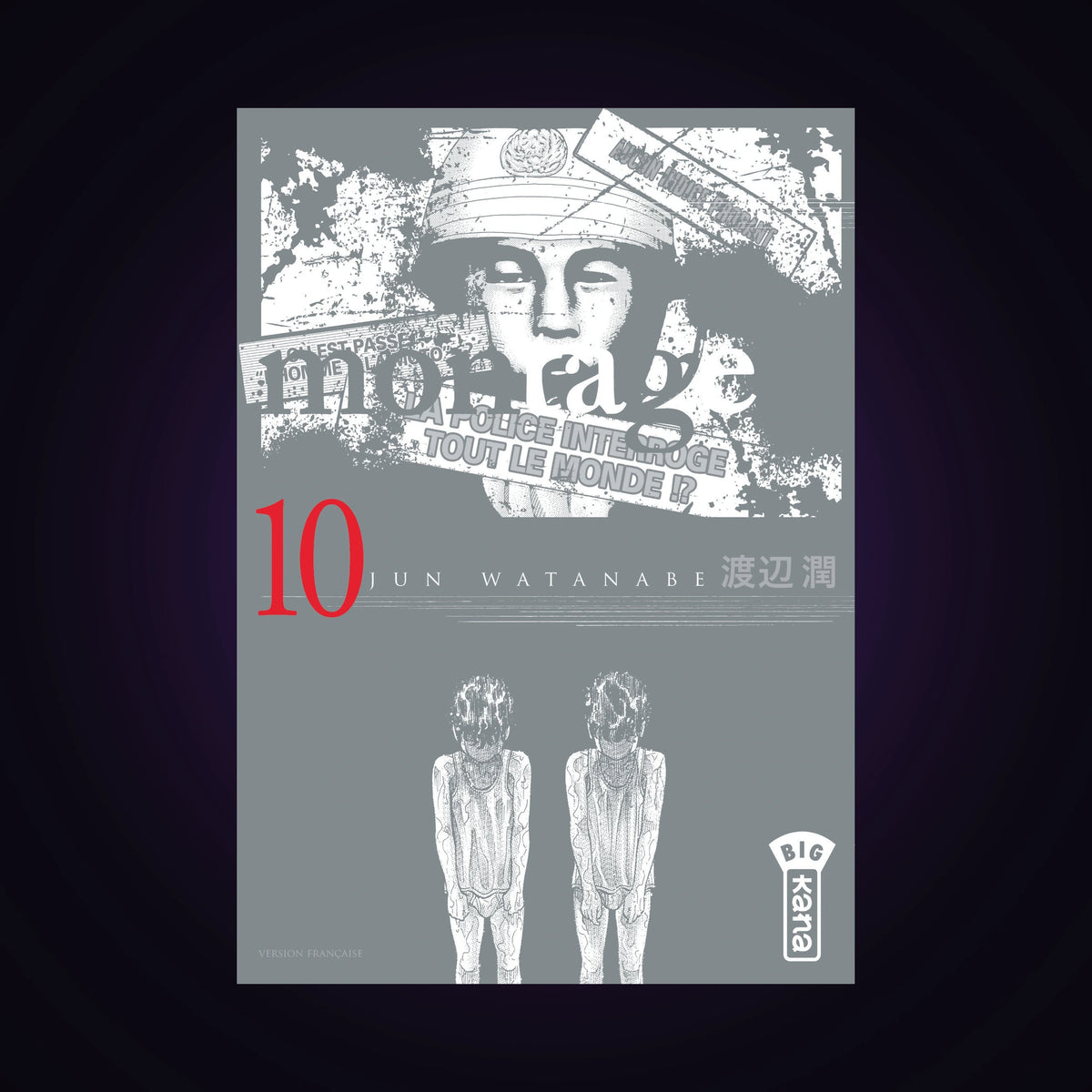 Montage. Tome 10