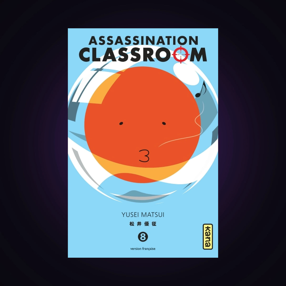 Assassination Classroom. Tome 8