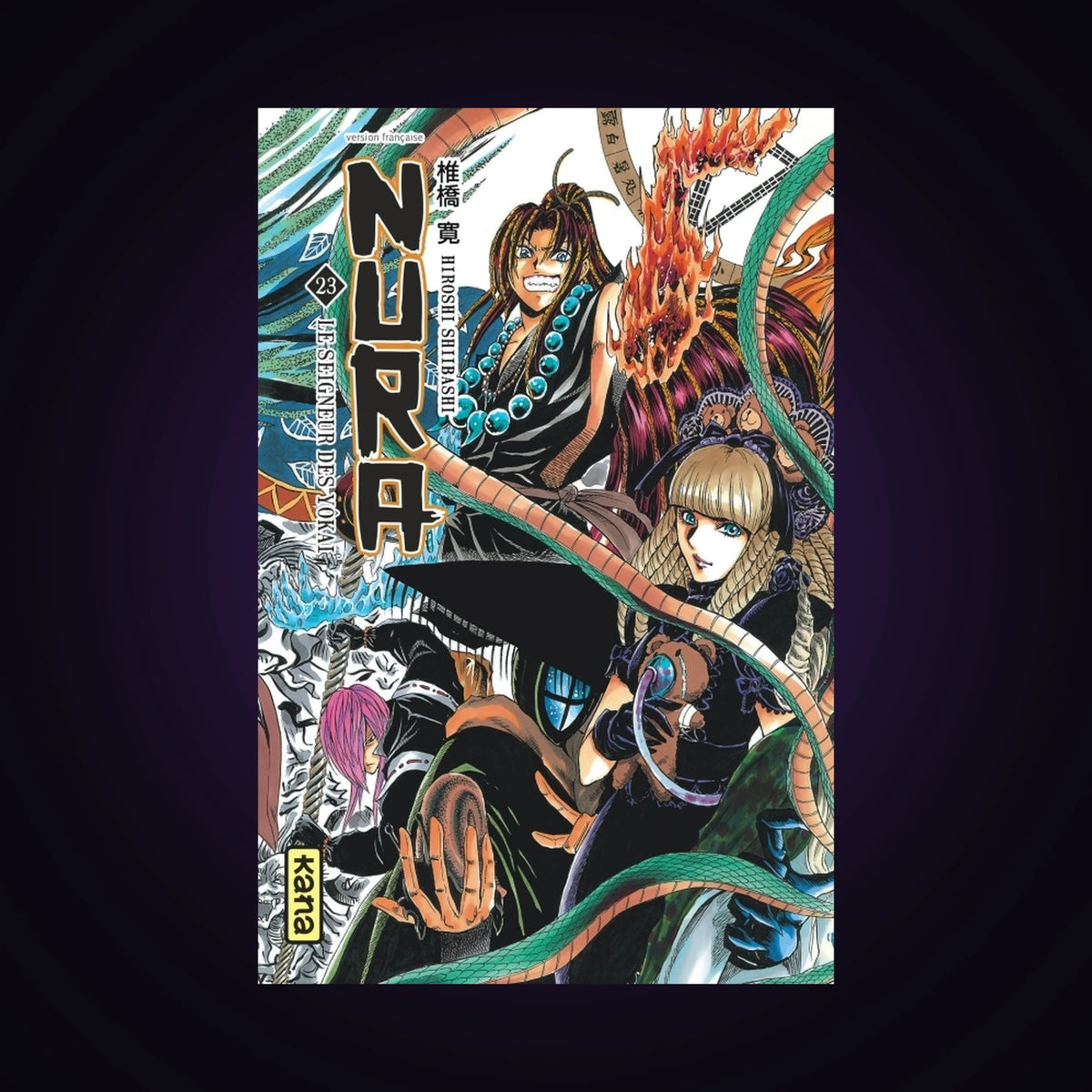Nura - Le seigneur des Yôkai. Tome 23