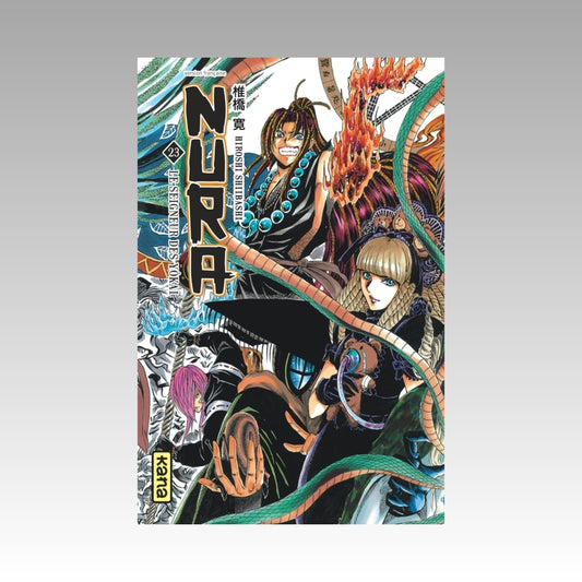 Nura - Le seigneur des Yôkai. Tome 23