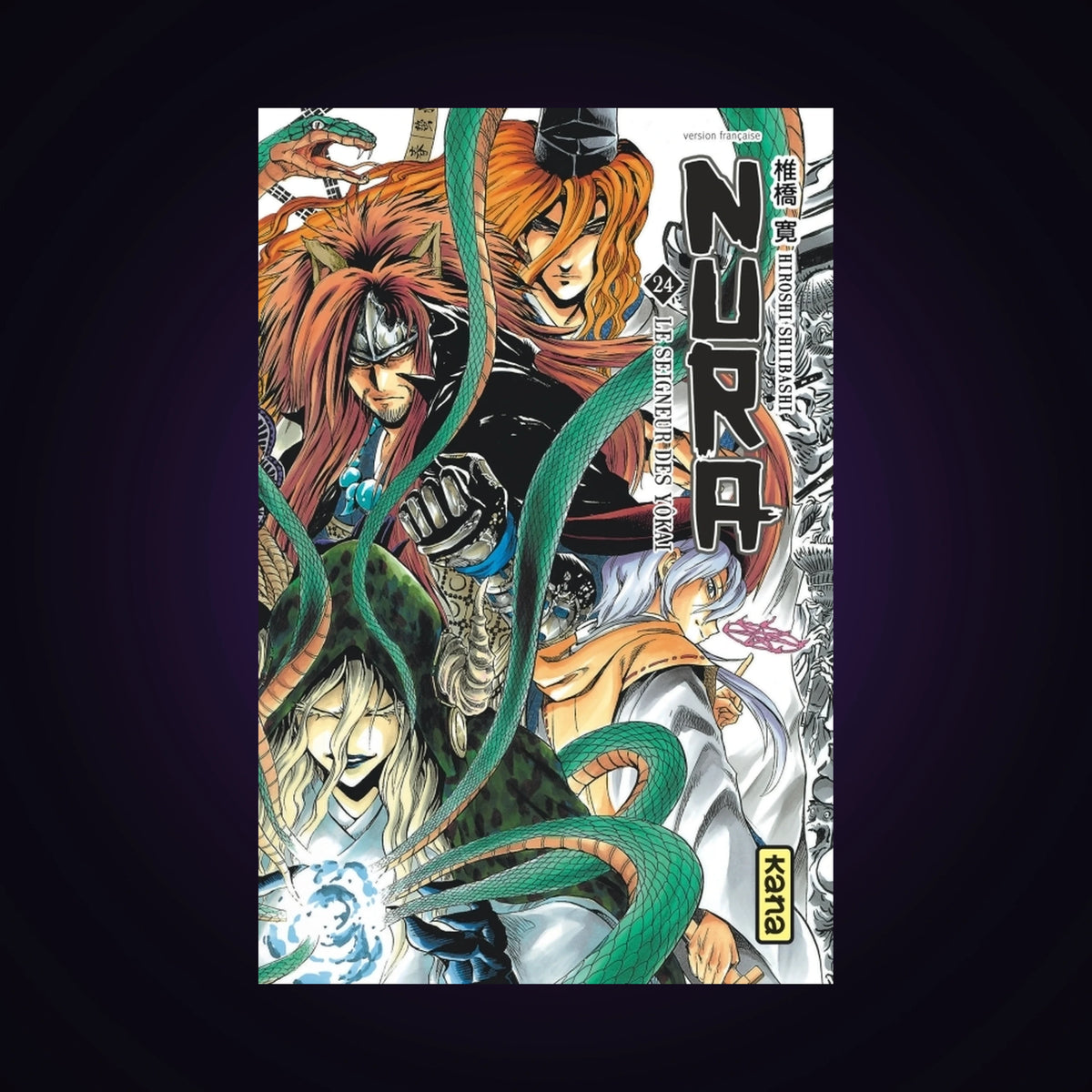 Nura - Le seigneur des Yôkai. Tome 24