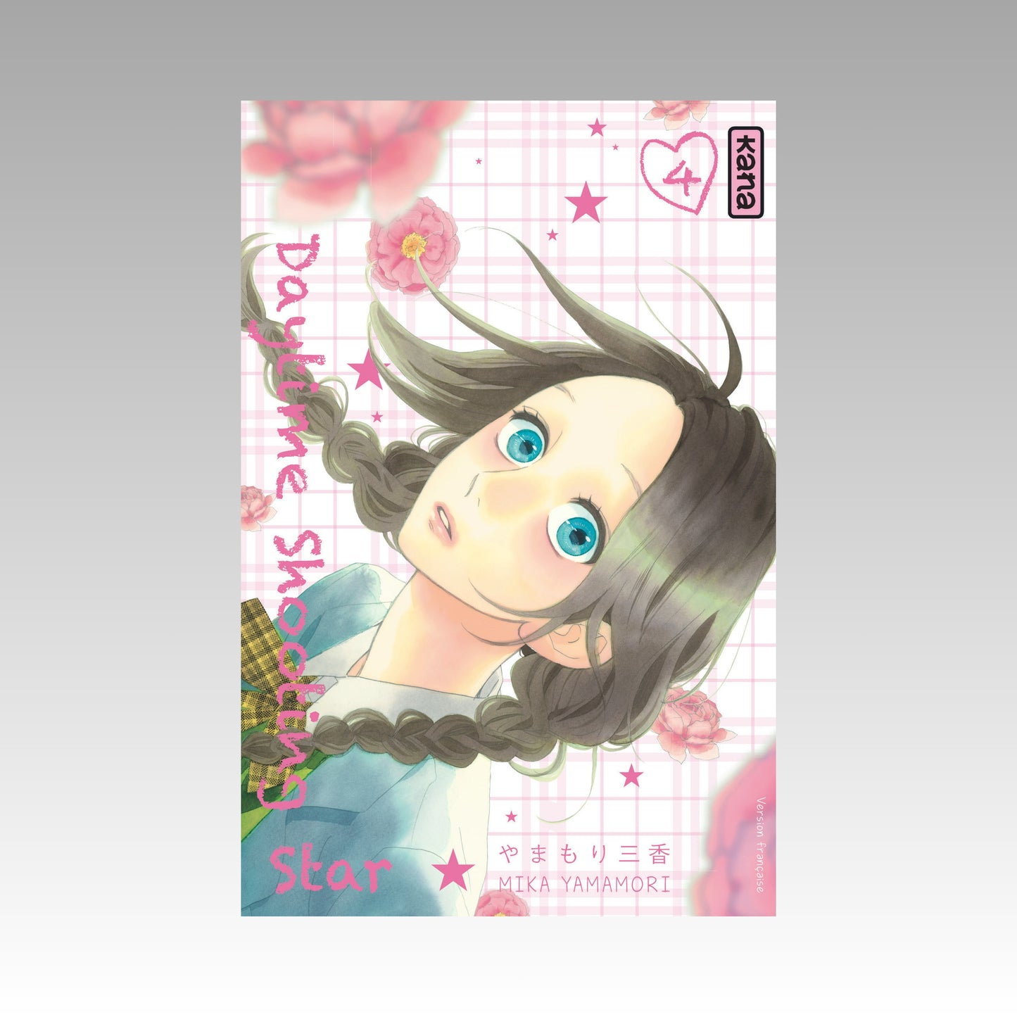Daytime Shooting Star. Tome 4