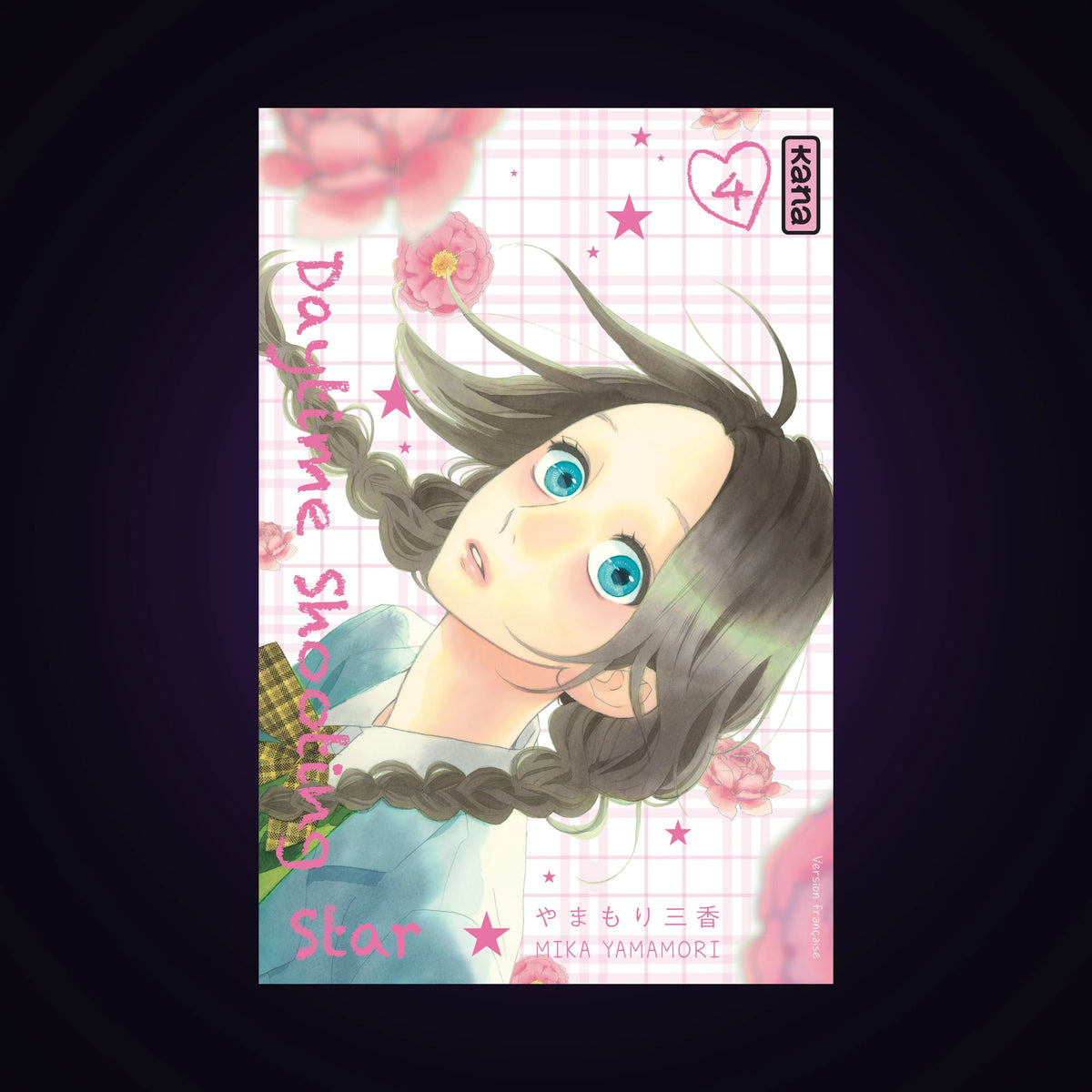 Daytime Shooting Star. Tome 4