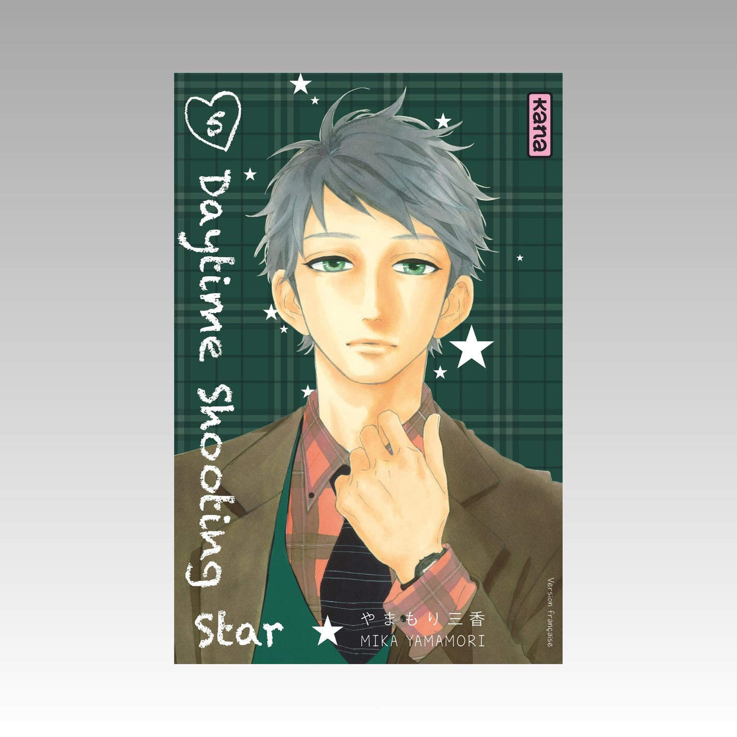 Daytime Shooting Star. Tome 5